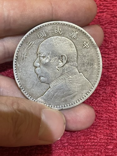 Moneta dollaro argento 1914 - moneta,