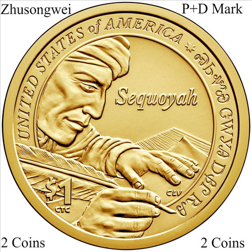 2017 native american dollar - american,